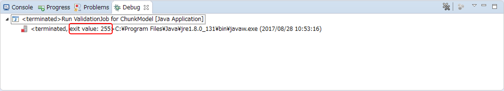 Confiｒm the Exit Code of ValidationJob for ChunkModel