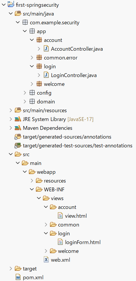 security tutorial application layer package explorer