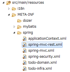 ../_images/add-spring-mvc-rest.png