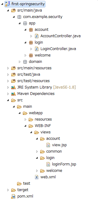 security tutorial application layer package explorer