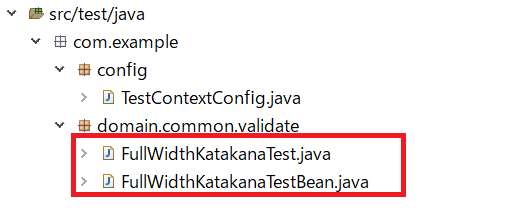 ../../_images/ImplementsOfTestByFunctionBeanValidationItems_JavaConfig.png